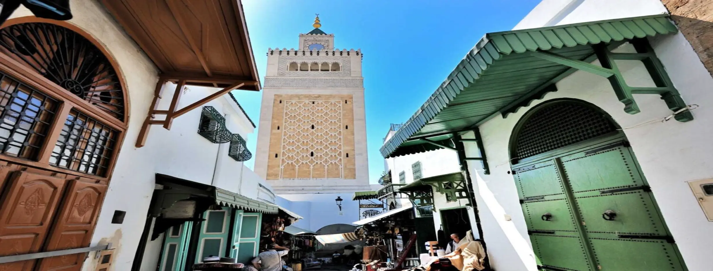 Image for Explore Medina